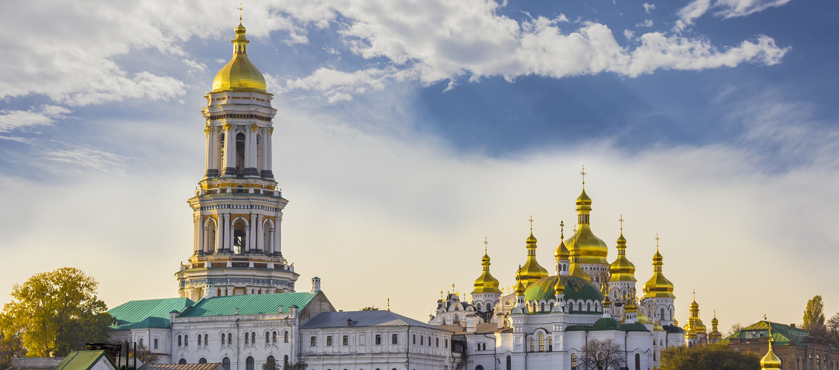 Полети до Киев от София за €44